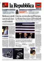 giornale/RAV0037040/2014/n. 291 del 10 dicembre